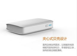 超級移動電源7800毫安 熱購暢銷款，廠家直銷包郵特惠