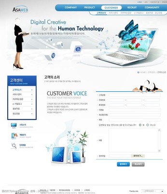 數(shù)碼產(chǎn)品銷售企業(yè)門戶網(wǎng)站設(shè)計(jì)策略