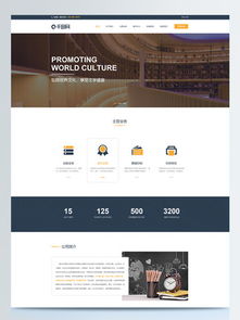 數(shù)碼產(chǎn)品銷售必備 免費(fèi)圖片、設(shè)計(jì)素材與模板下載指南